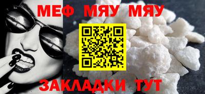 гидропоника Сланцы
