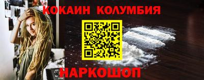 герыч Среднеуральск