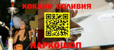 гидропоника Сланцы