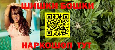 кокаин перу Славянск-на-Кубани