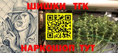 кокаин перу Славянск-на-Кубани