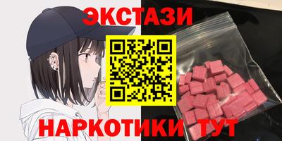 мдпв Ставрополь