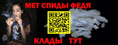 гидропоника Сланцы