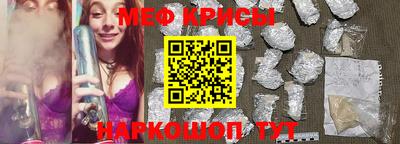 кокаин перу Славянск-на-Кубани