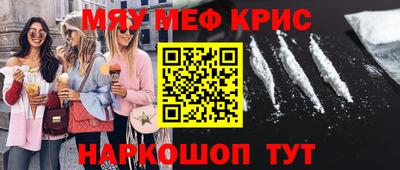 гидропоника Сланцы